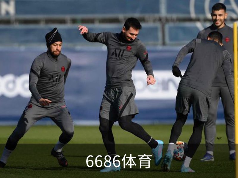 6686体育品牌故事